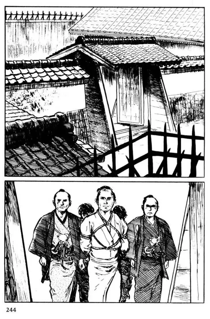 Samurai Executioner Chapter 40 2